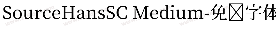 SourceHansSC Medium字体转换